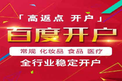 深度解析：信息流广告的转化率提升之道